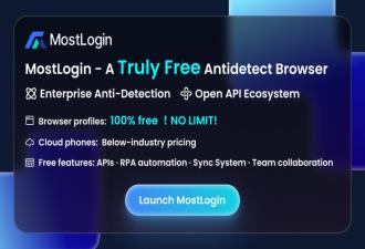 blog cover mostlogin